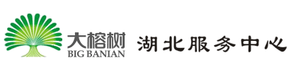 机房监控/机房环境监控/机房动力环境监控/机房集中监控/空调监控/ups监控/广东大榕树信息科技有限公司